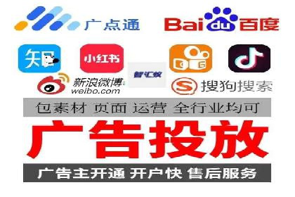 sem竞价推广托管成功案例：助力品牌快速崛起